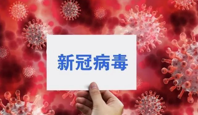 陽康之后，給自己身體一個足夠的呵護期，讓免疫系統重回巔峰狀態！